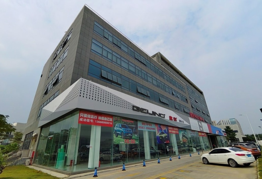 富饶集团智慧康养赋能北京BJ60福建首发上市