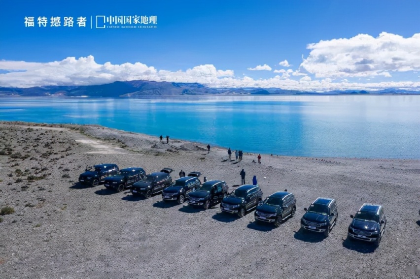 驾驶福特撼路者和中国国家地理一起自驾游，会记录什么样的精彩