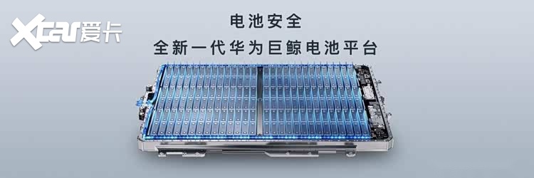 鸿蒙智行尊界品牌盛典，尊界S800&V800&V680携手登场