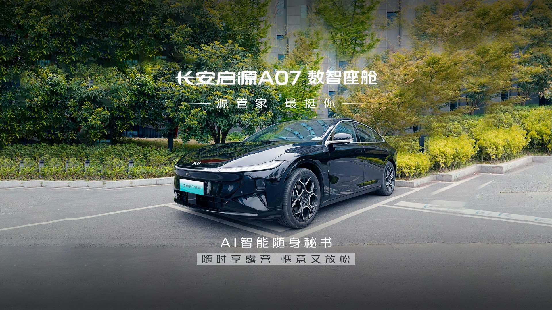 AISؕ Sr¶I LԴA07œ