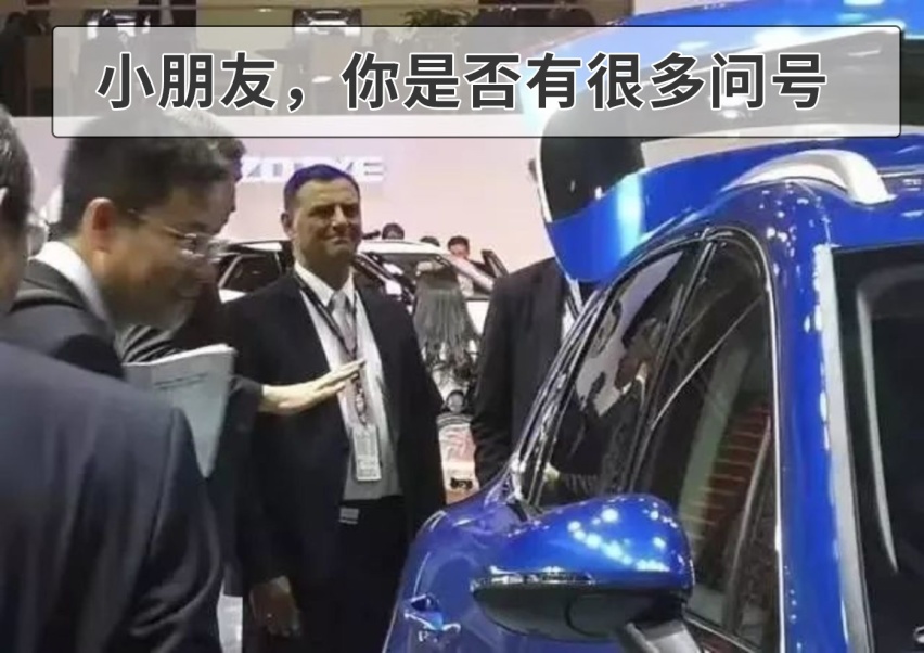 10来万买了这些车，别人都以为我一夜暴富，太张扬了
