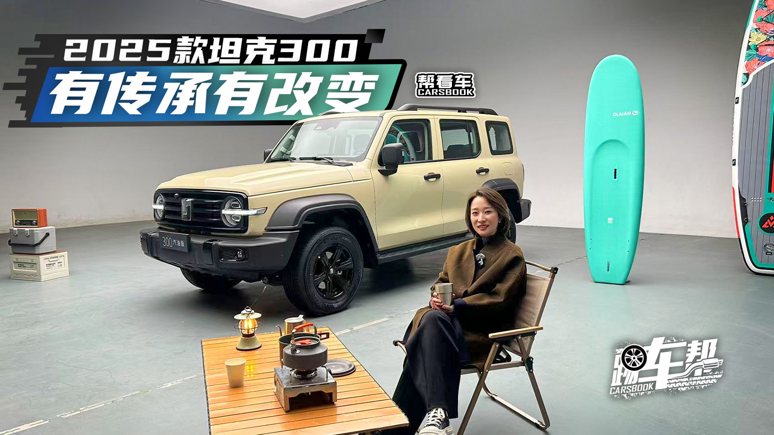 Ϳ܇2025̹300 Ђи׃