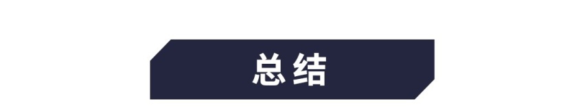 广州车展现场对比，沃尔沃S60和奥迪A4L谁更好？