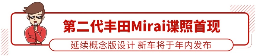 真拼了！全系1.6T 破百仅7.8秒这SUV只卖7.99万起