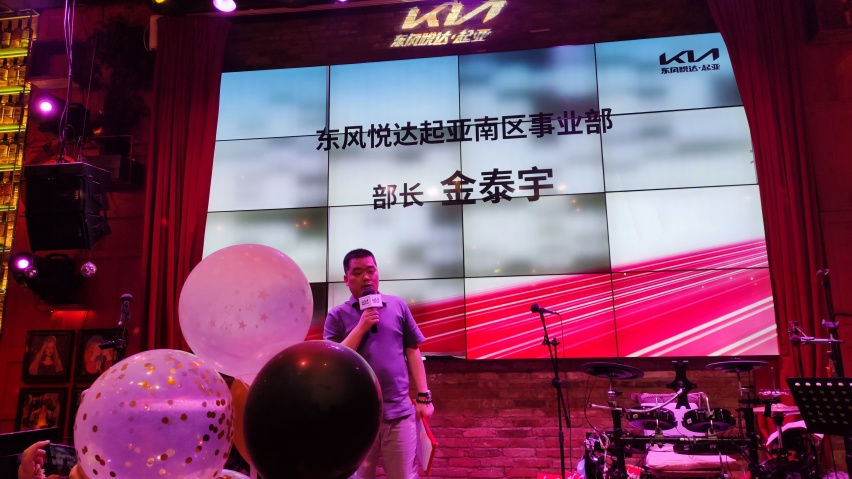 改款胜换代!智跑Ace江城上市夜话胡桃里