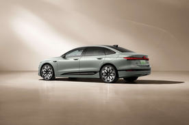 以智电重塑豪华，一汽奥迪A6L e-tron上市开启新纪元