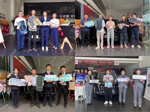对标BBA！全新一代揽月全球市场齐“爆单”，火到一车难求