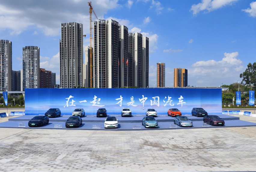 中国汽车品牌将占七成市场，你信吗？如何把握投资机会！