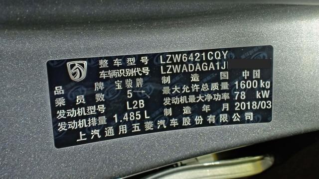大难题！泉州粉丝6万预算想淘年限近的自动挡SUV，该怎么选择？