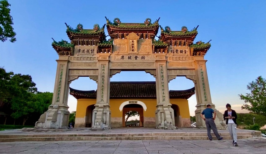舟山之行 | 我与缤瑞的邂逅之旅