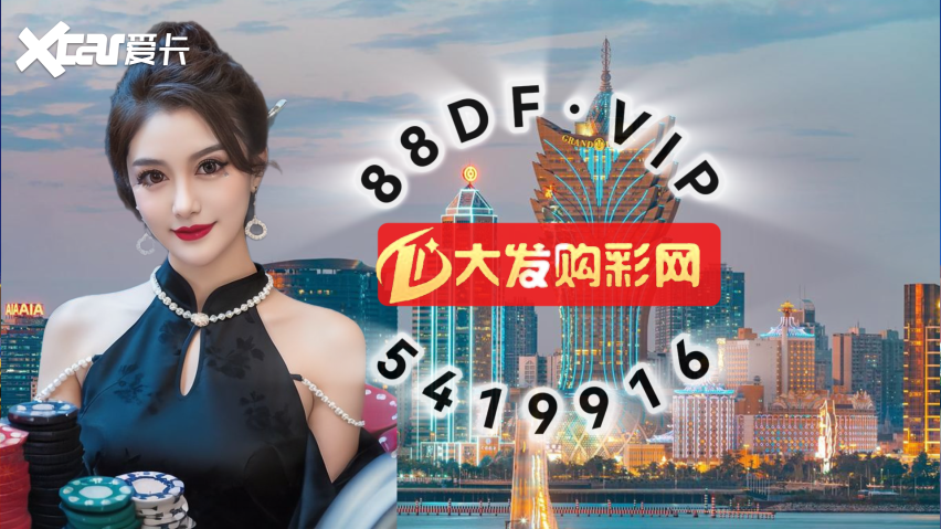 2025导师一对一赚钱：快3计划聊天室