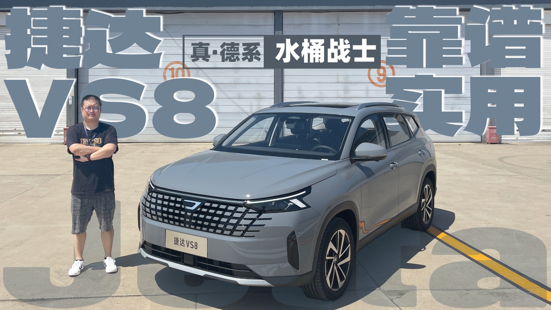 �ݴ�VS8�Լݣ���ζ�ݿؼ��Ͽ��׵Ŀռ��ܴ򶯼�ͥ�û���