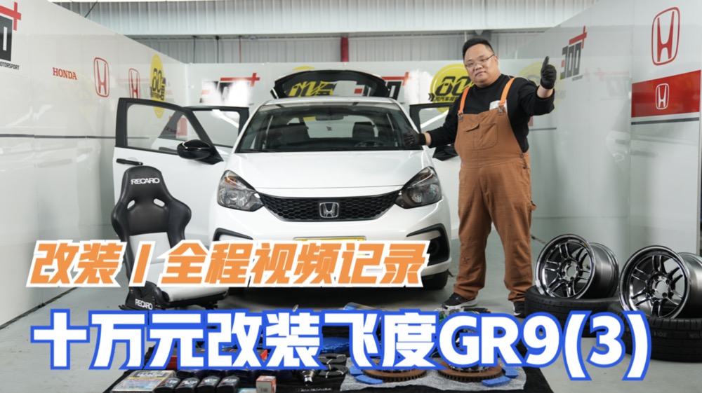 bȫҕlӛ ʮfԪbwGR9Yƪ