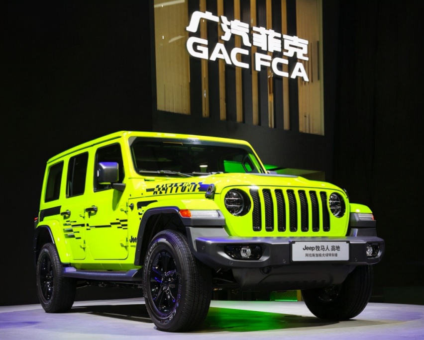 Jeep®角斗士先行版野性登场，领衔全地形 SUV 家族劲闯岭南