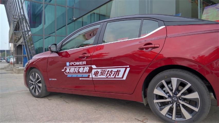 加油的“电车”，试驾e-POWER轩逸，续航长油耗低，13.89万元起