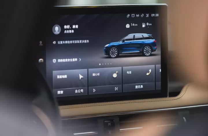 30万最具气质SUV？我投它一票！