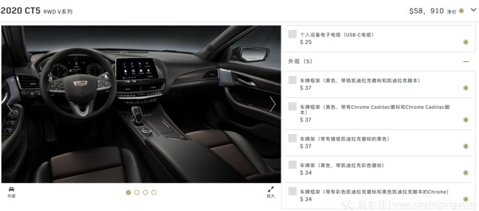 云评测一波！美版CT5-V对比宝马M340i，你选谁？