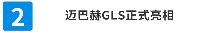 划重点！这些新车都是近期谈资~
