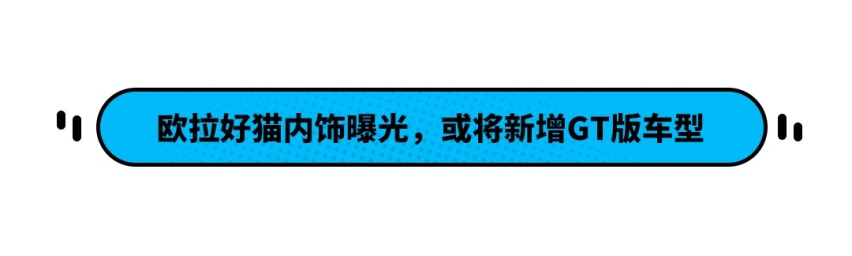 9.79万起 长安家族再添两款蓝鲸动力车型！