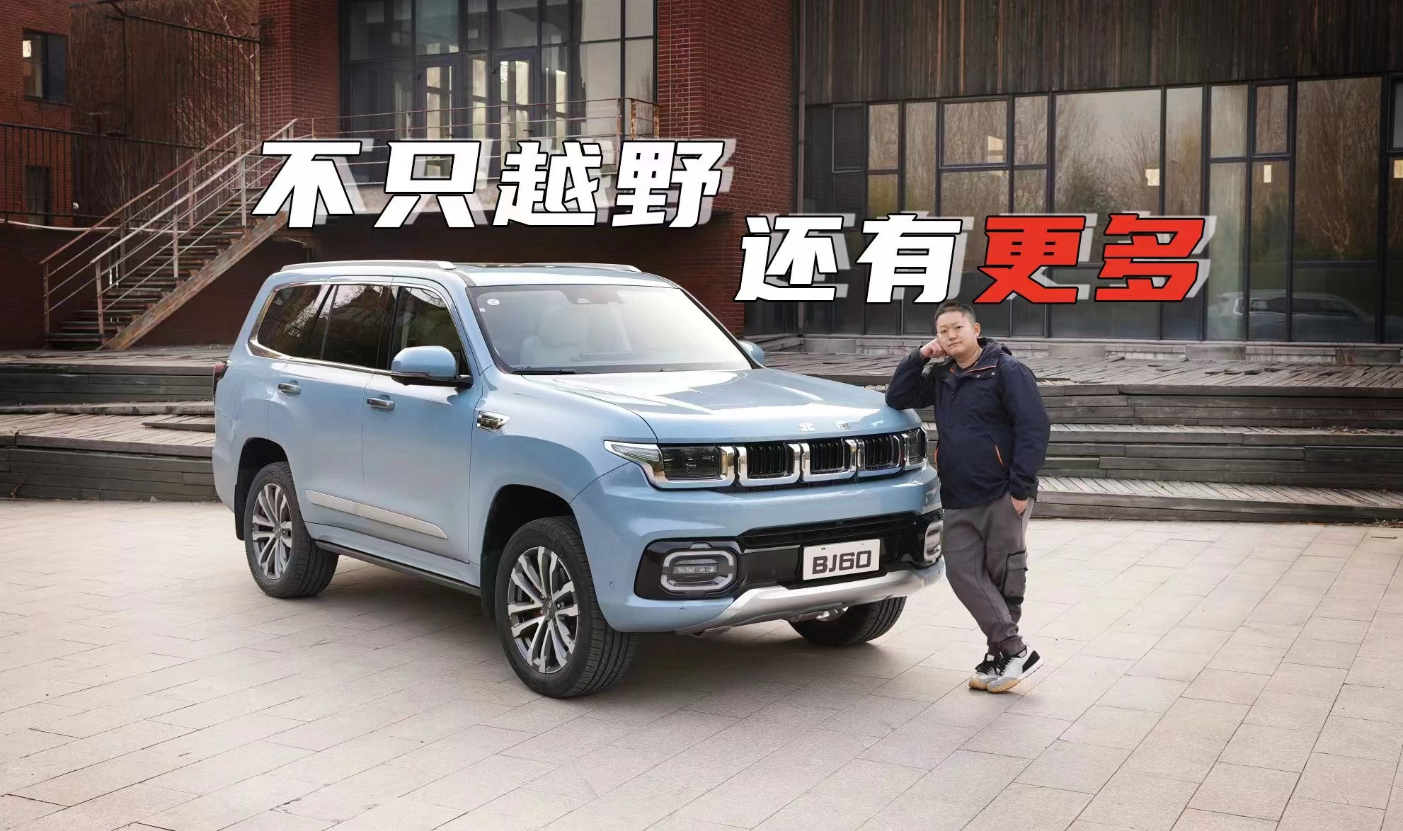 ���f��(j��)���AԽҰSUV�еģ�20���f���������ܽo