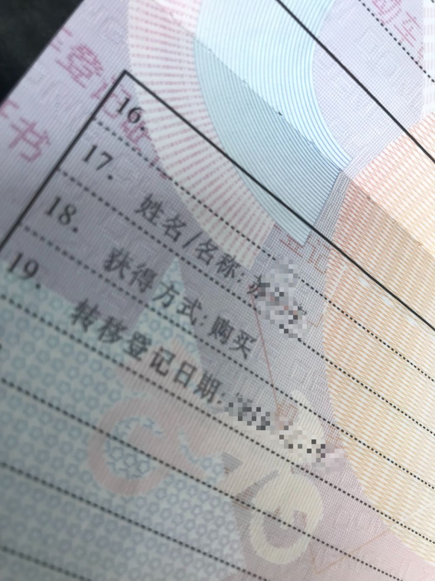 背户车有什么猫腻？不少新手被二手车商坑，看懂买车才放心