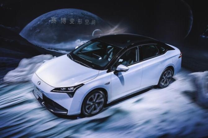 新知达人, 广汽埃安AION S Plu上市 三电终身质保+三种续航