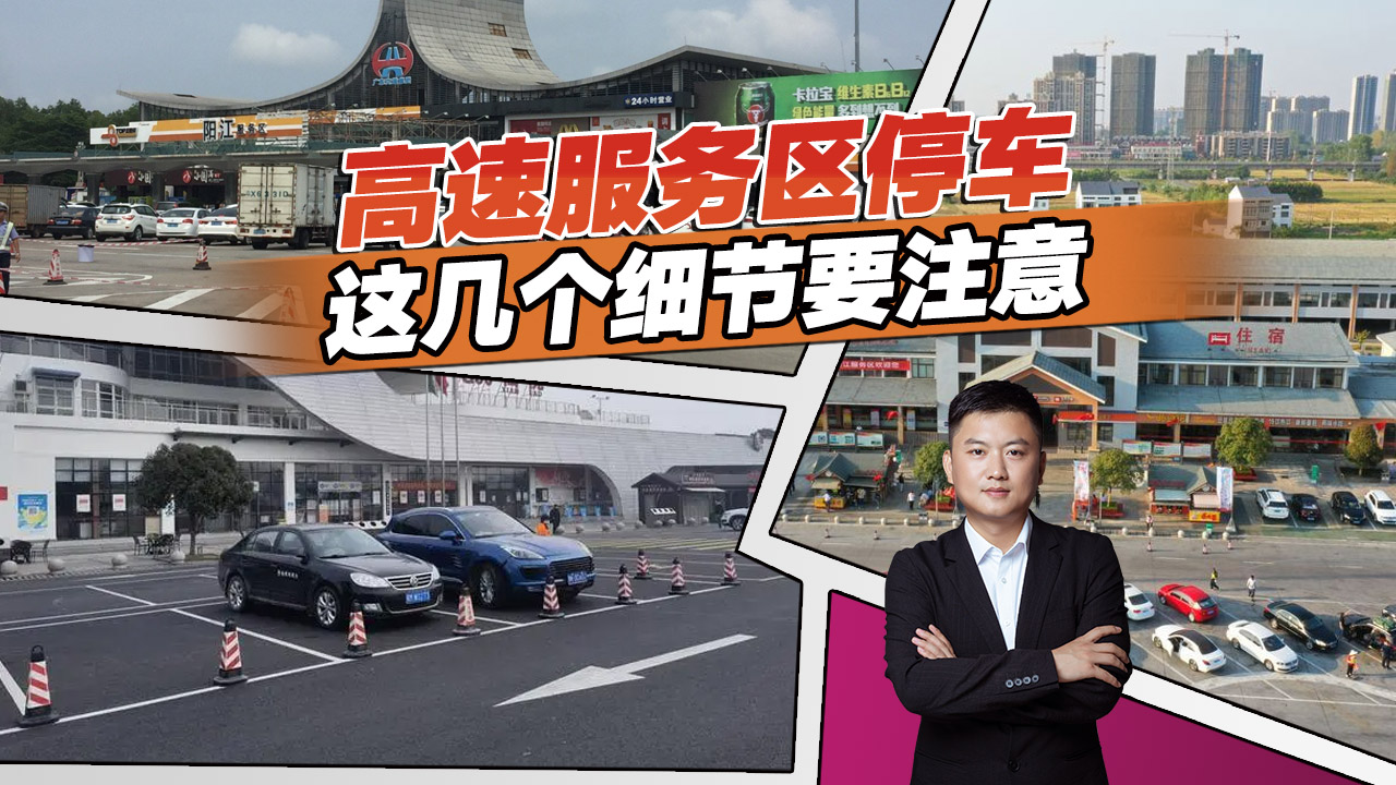 ^ؼҸٷ(w)^(q)ͣ܇@ׂ(g)(x)(ji)ɵע⣬ÿ궼˾C(j)