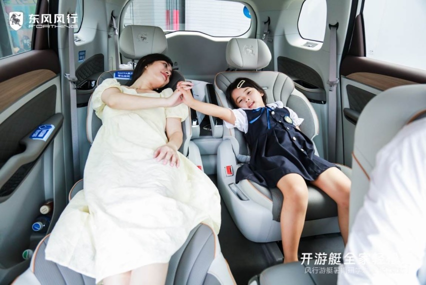 以纯粹家用品质独领风骚，15万元内7座家用车还得选风行游艇