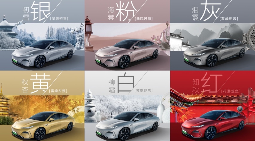 俞敏洪为什么选择了吉利银河E8？