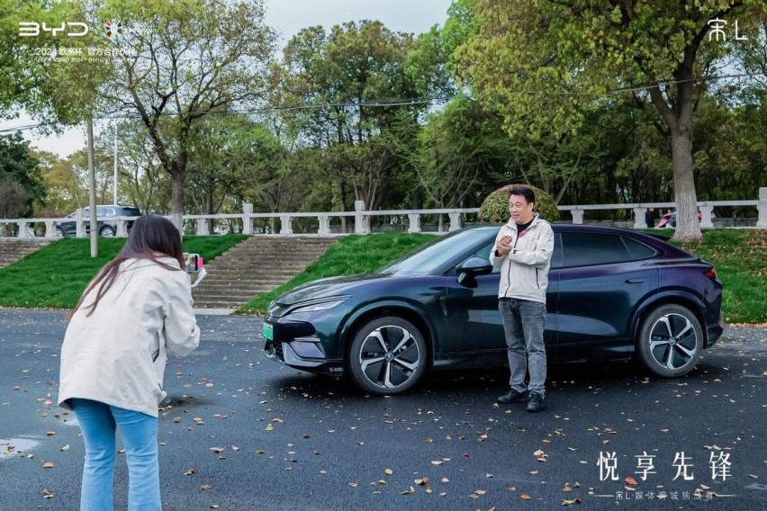 实测续航达成率114.04%！媒体深度体验比亚迪宋L横跨六城