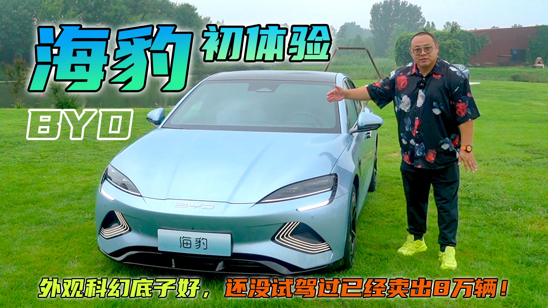 ߀]ԇ{ѽu8fvȁϺw@ϲ@G