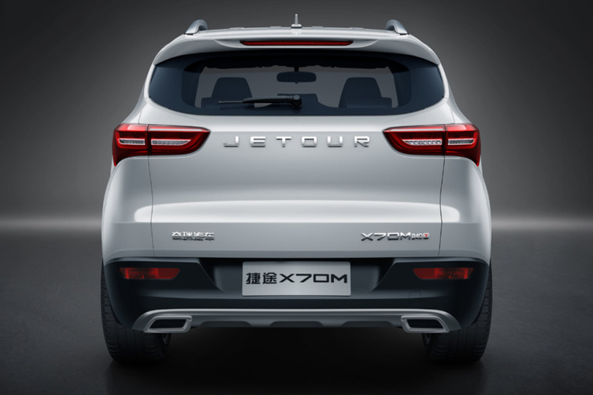 拉低了购车门槛 捷途X70M上市售6.49-8.99万