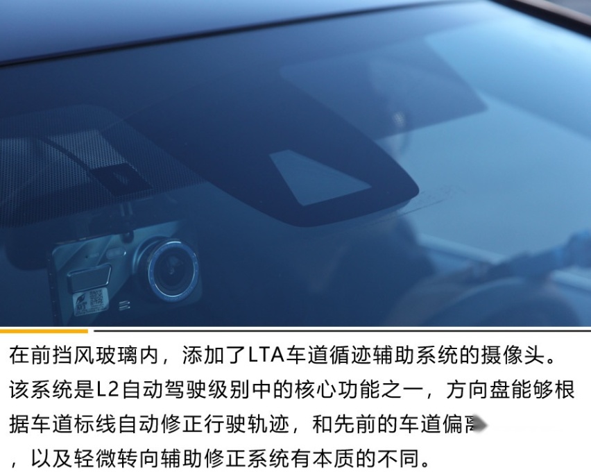 操控舒适再升级！2019款雷凌双擎有什么不一样？