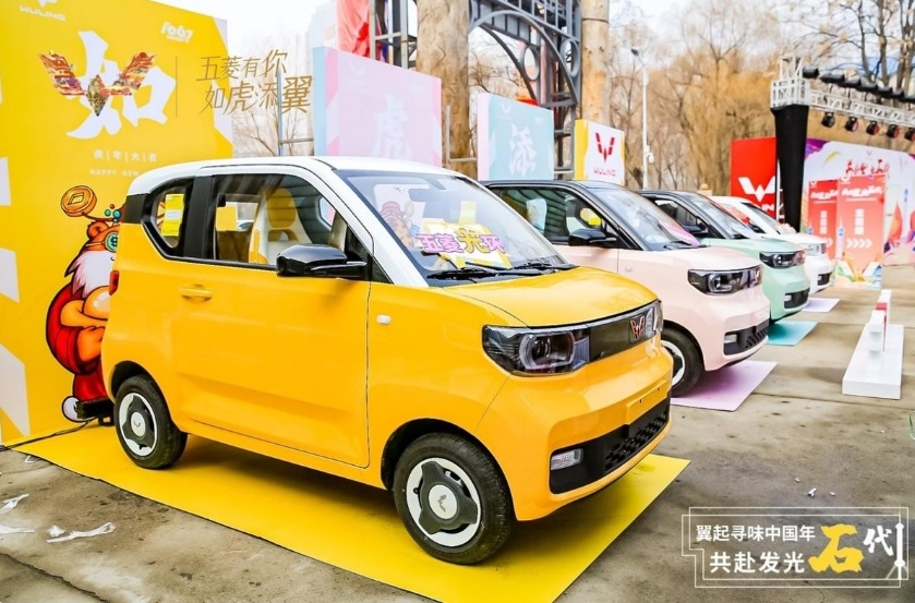 年味儿满满~五菱和你“翼起寻味中国年，共赴发光石代！”
