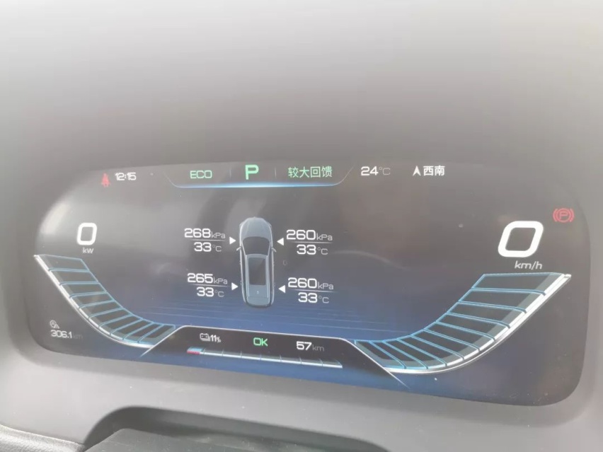 豪华电动SUV高速续航对决！唐EV600大战MODEL X