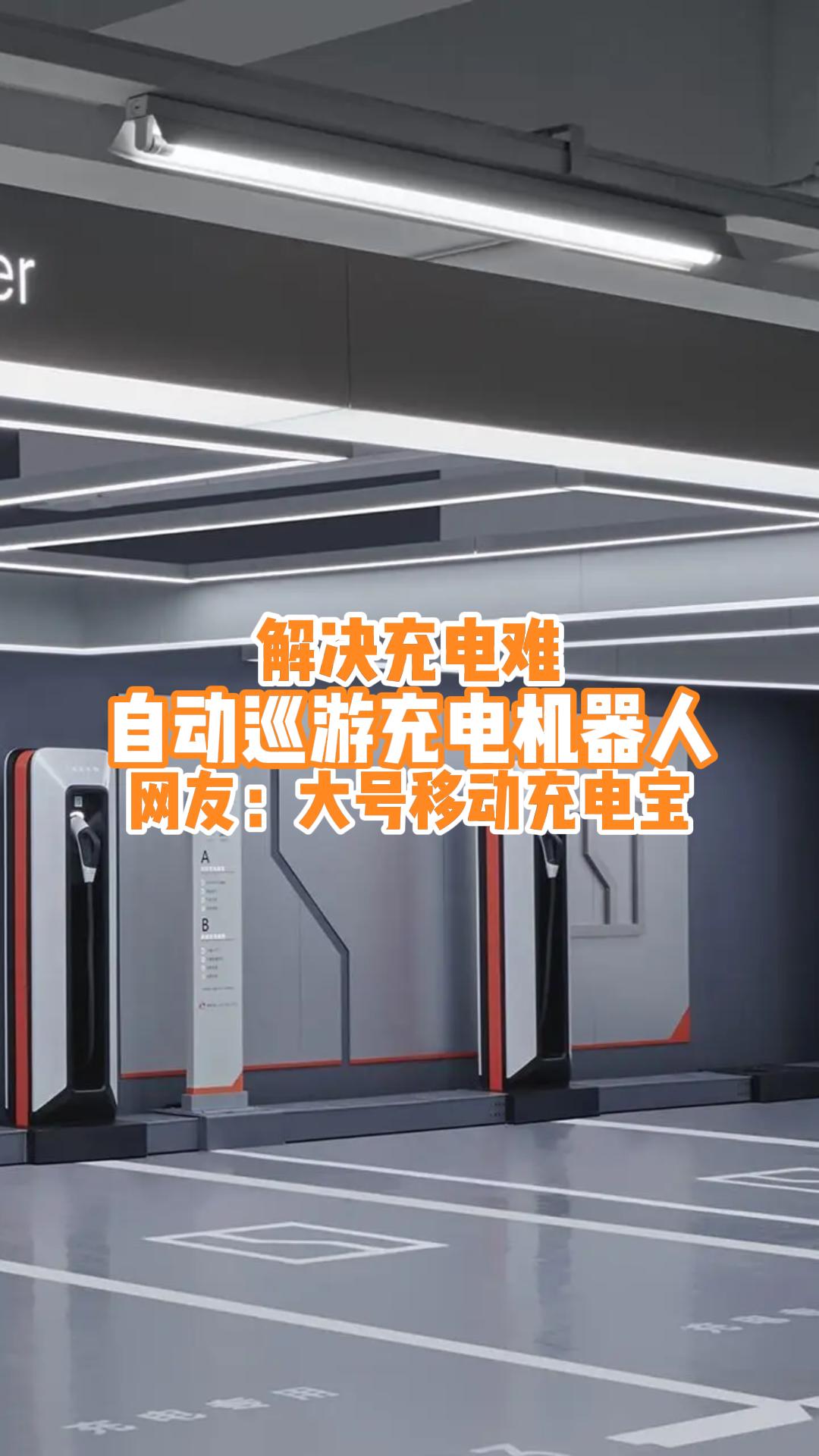 �����OӋ���Ƴ��Ԅ�Ѳ�γ�늙C���ˣ��o�����܇λ����׃��늘���