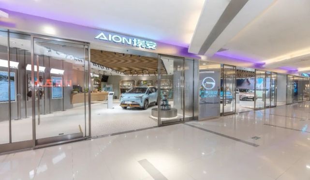 聚焦广州车展，广汽埃安发布品牌发展战略，AION LX Plus全球首发