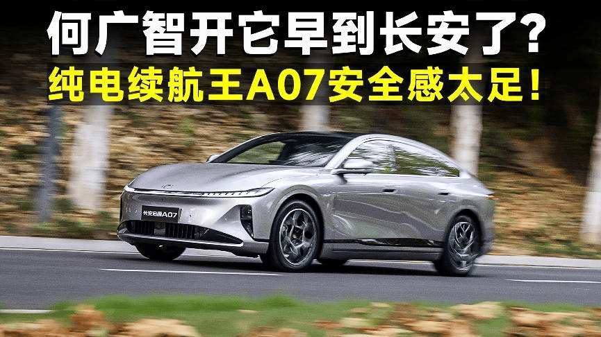 ΏV]m(x)L(zhng)ԴA07L(zhng)߀L(zhng)