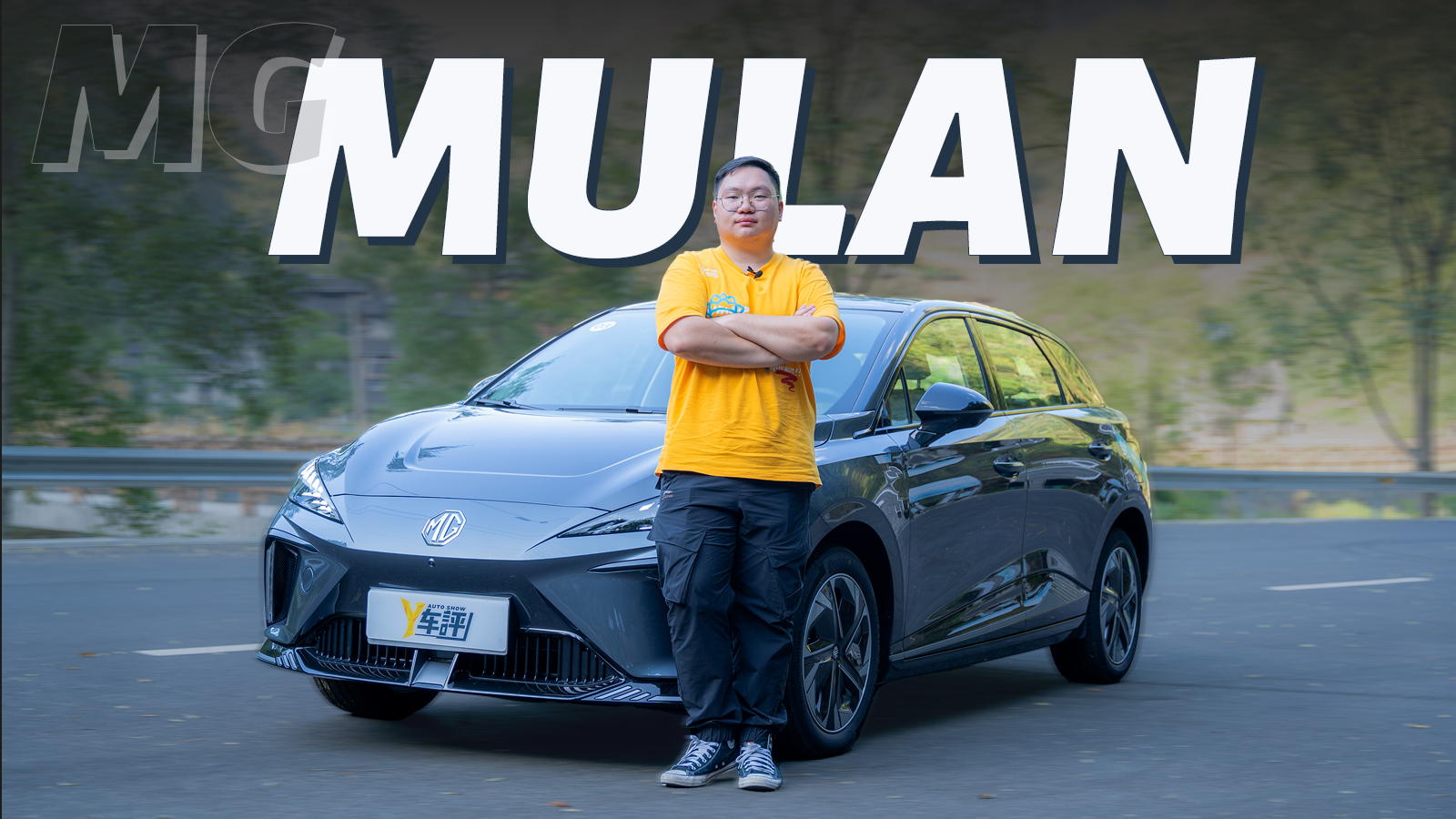 ÿĵ綯 ԼMG MULAN