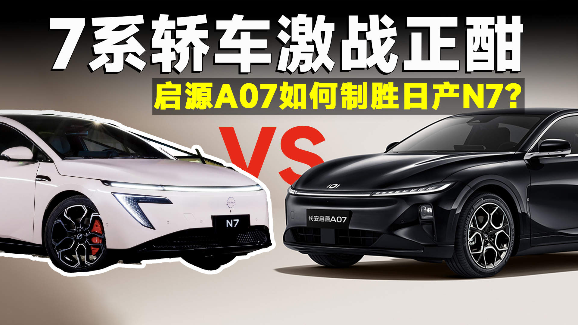 A(y)¿L(zhng)ԴA07(du)Qծa(chn)N7Aú܏صף