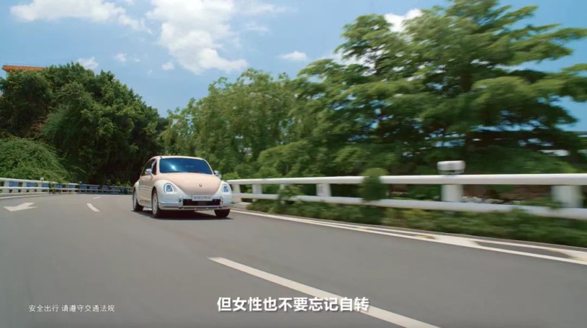 女性消费者的钱真的很好“骗”么？