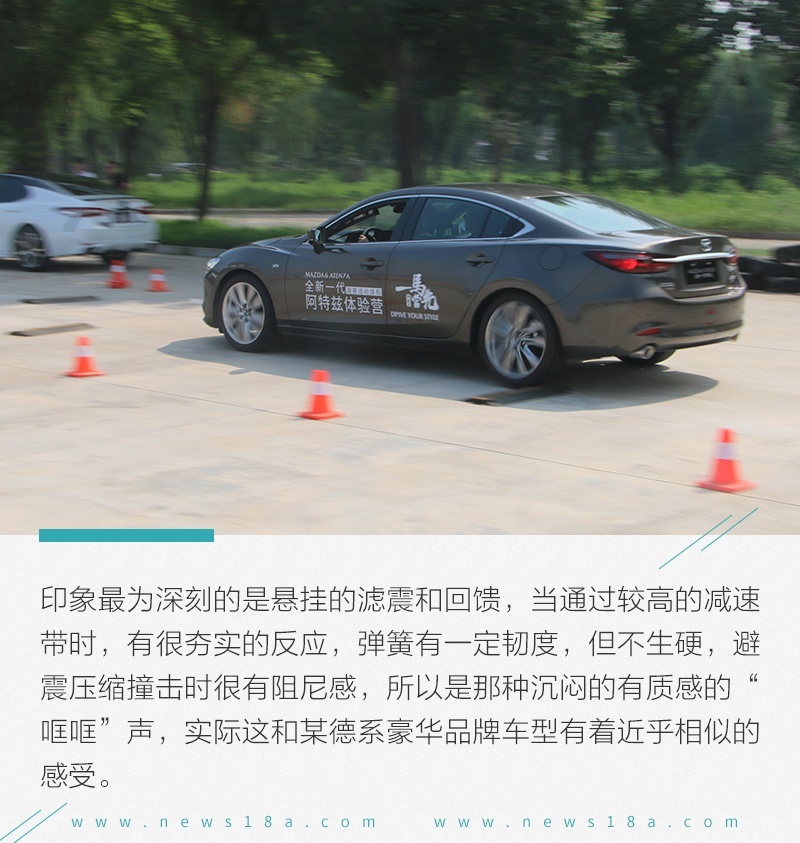 网通社汽车