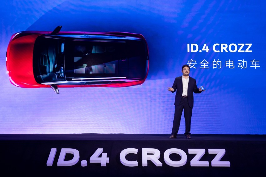 一汽-大众ID.4 CROZZ正式开启预售 售价19.99万