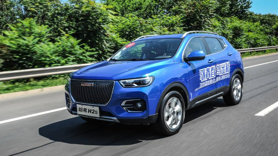 10f_Խ/CS35 PLUS/H2sôx