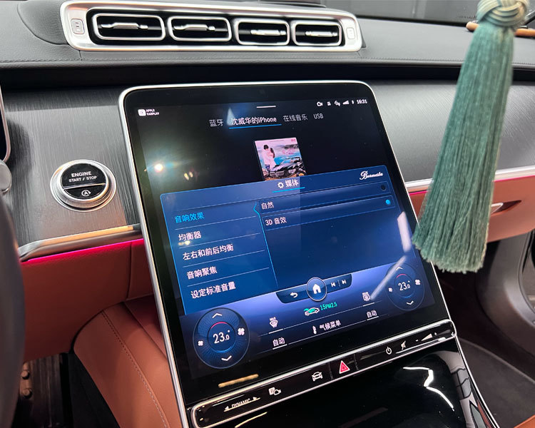 奔驰s400既要氛围感十足也要动听的音效，加装柏林之声 旋转高音