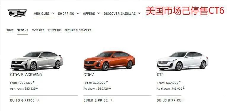 比亚迪海鸥谍照曝光、凯迪拉克全新一代CT6再曝光…