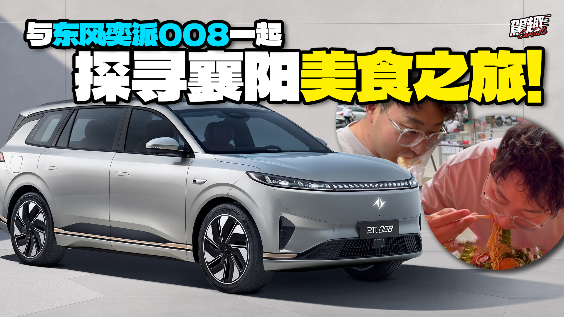 ����ꖱس���ʳ���_���|�L����008�����^��