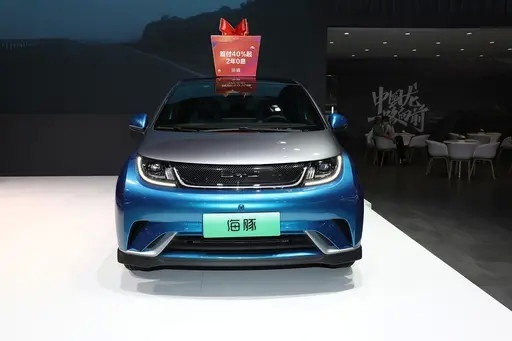 比亚迪驱逐舰05即将上市，海洋家族又增一员猛将