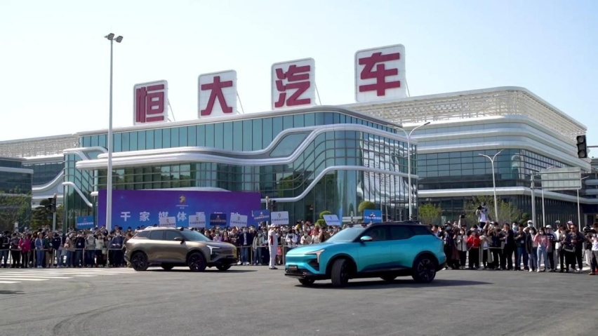 北京制造的“极石”汽车不像车，但魏桥集团可以用“手”推