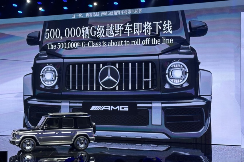 梅赛德斯-迈巴赫EQS纯电SUV首发 领衔奔驰全品牌豪华电动阵容亮相